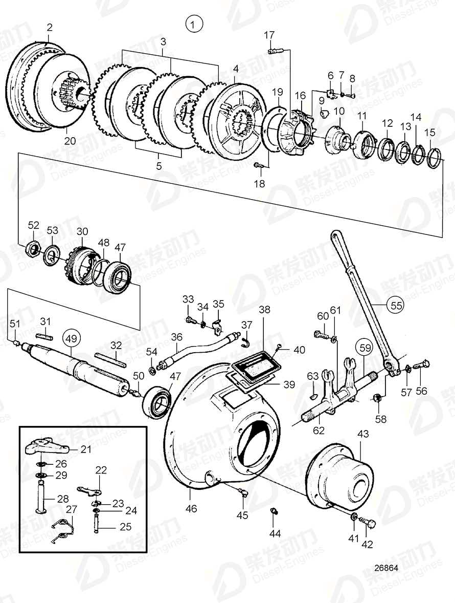 VOLVO Retainer 847726 Drawing